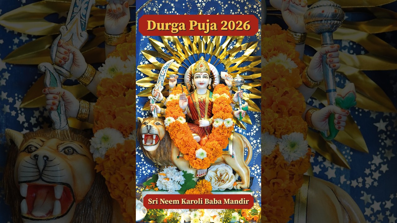 Clip of the Bhajan “Sri Guru Durga”